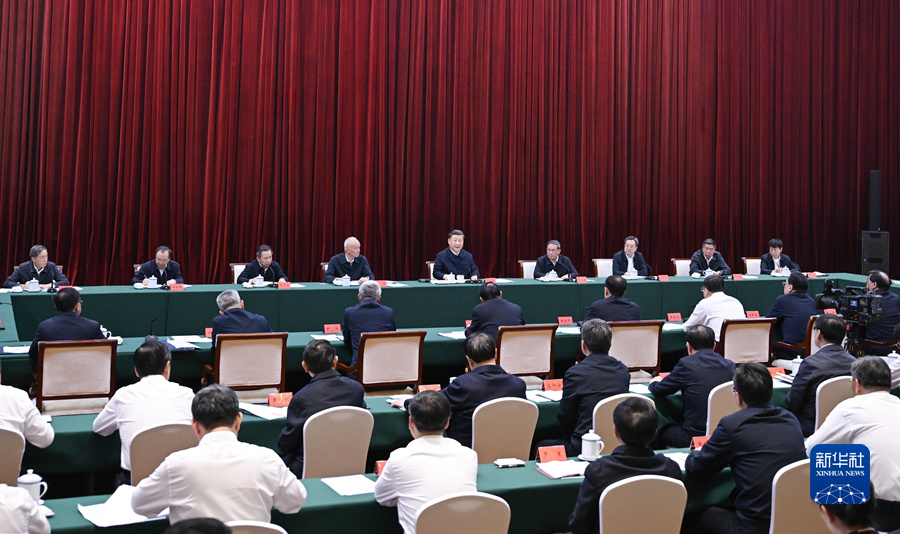 習近平主持召開進一步推動長江經濟帶高質量發展座談會強調 進一步推動長江經濟帶高質量發展 更好支撐和服務中國式現代化