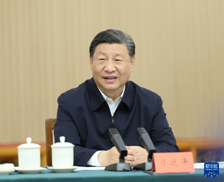 習近平主持召開企業和專家座談會強調 緊扣推進中國式現代化主題  進一步全面深化改革